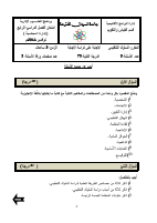 4_5796333978298353790.pdf